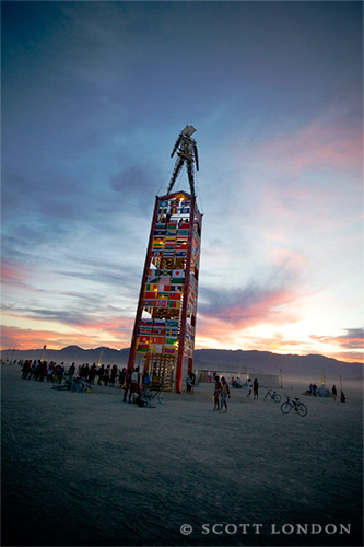 The American Dream Pavillion at Dusk