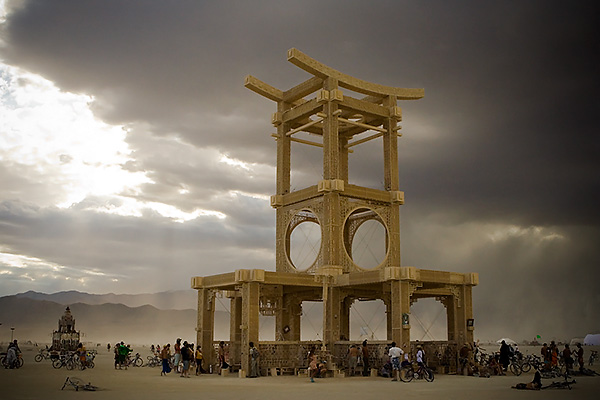Temple of Forgiveness