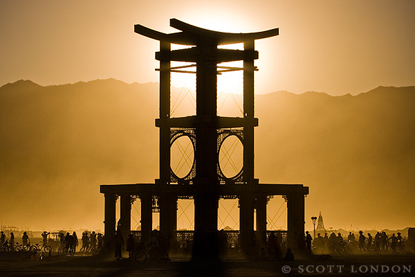 Temple of Forgiveness
